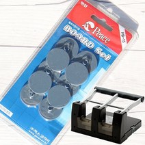 10개팩 3공펀치 3홀펀치 보드(받침판) 울트라 파워 평화펀칭기 sunmami*921330467Kb, 본상품선택