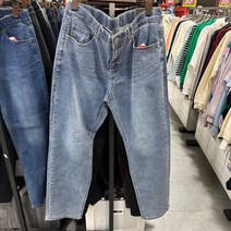 [행텐] 남성 이너 밴딩 인디고 레귤러핏 데님팬츠 10360-055-203-10