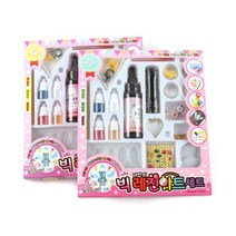 나만의 빅 레진 아트 세트-파츠 DIY 만들기 미술놀이, 단품