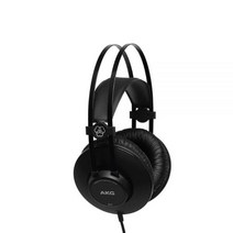 AKG 고성능 헤드폰 K52