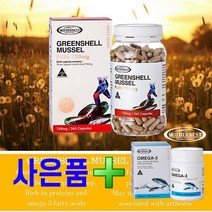 호주 마더네스트 뉴질랜드 초록입홍합 7500mg 365캡슐 초록홍합 리프리놀 녹색홍합