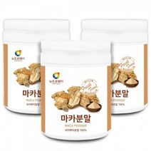 페루의 산삼 마카분말 230g 3병 칼슘 아르기닌 풍부 건강기능 건강 분말, 3개
