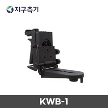 KWB-1 레벨기 거치대 목재 파이프 스터드에 고정 1/4인치 360도 회전 레벨 브라켓