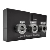 도웰링지그 도웰 지그 로케이터 드릴가이드목공 수직 포켓 홀 지그 3-10mm 홀 43, 세트 d, 1개