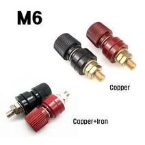 DC 대전류 단자 파워뱅크 M6, M6 황동
