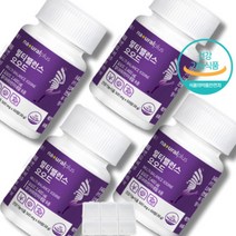 요오 갑상선호르몬 Iodin 아이오딘 갑상선 Iodide Iodine 갑상선호르몬합성 아이오다이드 청소년영양제 20대 30대 40대 50대 60대 70대 80대 남성 여성, 60정x4통, 60정