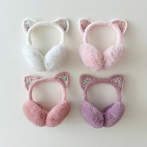 (당일출고)겨울 유아 야옹이 따뜻한 귀마개 키즈 코디