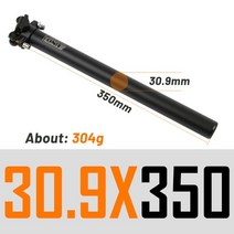 자전거 mtb 카본 UNO 초경량 시트 포스트 알루미늄 MTB 도로 산악 튜브 25.4/27.2/28.6/30.9/31.6x350/400mm, [04] black 30.9x350mm