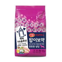 밥이보약 퍼피 탄탄한 성장 강아지 건식 사료, 5개