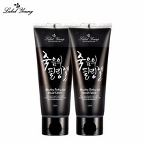 라벨영 [라벨영] 쇼킹죽음의필링젤 2개/3초즉각필링/모공+각질제거, 단품없음