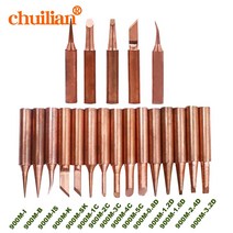 5pcs/lot pure copper Iron tip 900M-T soldering tip for hakko soldering rework station soldering iron, 11 900M-T-0.8D