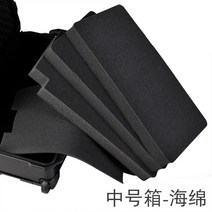 007가방 하드케이스 고급 카메라 다용도 방습 방수 공구가방 hugfree 사진 트롤리 케이스 장비 가방 SLR 카메라 전문 보관 상자 충격 방지 안전 보호 방습 상자, 싱글 스폰지-미디엄-F19, 1개