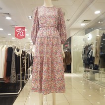 핑크프릴원피스