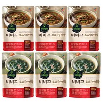 비비고 소고기장터국 500gX3팩+비비고 미역국 500gX3팩, 단품