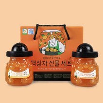 설렘가득차 320g 2종 선물세트 한라봉차 천혜향차, 320gx2개입 선물세트