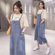 로맨틱홀리데이 여성 빅사이즈 심플소녀 멜빵 원피스 캐주얼룩 - 956