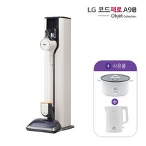 [방송]LG 코드제로 A9S 오브제 컬렉션 스팀 AU9882WD 카밍베이지, 없음
