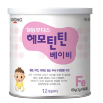 일동후디스 헤모틴틴 베이비 유아식, 180개입