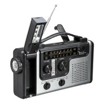 손전등 비상 라이트 휴대용 조명 다기능 라디오 손 크랭크 태양열 크랭크 발전기 전원 amfmsw1 led 독서 등 날씨 라디오, 242 x 138 x 62mm, 협력사