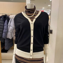 캐리스노트 배색 가디건 블랙