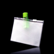 편리한 실용적인 휴대용 PVC 지퍼백 파우치 20cmX15cm 150매, 착한가격 반투명_두께0.2mm