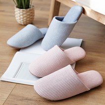 까폐 손님용 실내용 쿠션슬리퍼 거실화 발볼편한 신혼부부선물 착용감이좋은 층간소음