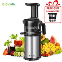 쥬서기 착즙기 블렌더 200 w 40 rpm 스테인레스 스틸 느린 auger juicer 과일 야채 주스 추출기 컴팩트 콜드 프레스 기계, [01] Standard Kit, [03] AU, [01] 220240V 50 60Hz