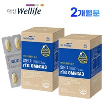 대상웰라이프 생체이용률이 높은 알티지 rTG 오메가3 30캡슐 2중 특허기술 순도 흡수율 높은 엔초비 오메가3, 2박스