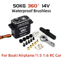 서보 서보모터 로봇 부품 Yantrs 방수 hv8050gs 50kg 180°270°360° 알루미늄 디지털 14v hv 브러시리스 서보 15 rc 자동차 트럭 보트, 360도