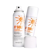 [소시에떼] 오쏠레 Uv 실키 썬 스프레이 100ml /2023년 4월제조, 1개, 오쏠레100ml 2개