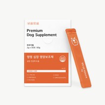 냥품멍품 멍멍 심장 강아지 영양보조제 2g, L 카르니틴, 120개