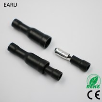 블랙 남성 여성 총알 커넥터 절연 조인트 크림프 터미널 배선 케이블 전기 플러그 어댑터 FRD MPD 50, 한개옵션0