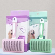 포메라니안 죽은털제거 원터치 소형견브러쉬S 푸들 정전기방지 비숑 애견, 인디핑크