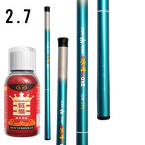 찌낚시대 바다찌낚시대 돌돔낚시대 미니 소형 바다 로드 세트 특별 가격 롱 캐스팅 휴대용 슈퍼 쇼트 낚, 03 Fishing Rod Set 1_04 2.7