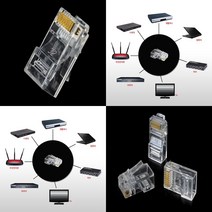 8개입 RJ45랜선커넥터 랜플러그 랜커넥터 RJ45플러그 RJ45