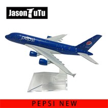 제이슨 투투 16cm 대한항공 보잉 747 A380 비행기 모델 비행기 모델 항공기 다이 캐스트 금속 1/400 스케일 비행기
