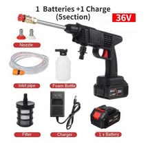 50Bar 1500W 무선 고압 세차기 총 50000mah 거품 발생기 물총 스프레이 클리너 Makita 18V 배터리, 협동사, 1 배터리 5 섹션