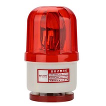 출차주의등 장내경광등 LED경광등 주차 원형 신호, 빨간색 24V 조용한 정원 자석 전구, 1개