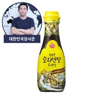 오뚜기 논오일 오리엔탈 드레싱 270g, 2개