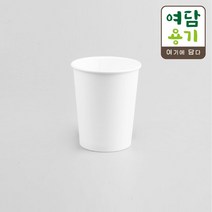 [종이컵] 10온스(무지), SG0056 / 50개