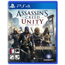 [중고]PS4 어쌔신크리드 유니티 한글판 정식발매 플스 플레이스테이션