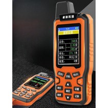 GPS 면적측정기 거리측정 측량기 휴대용 토지 탐색 디스플레이 계측기, C세트 4위성+자동슬로프+실시간그래픽+이중충전
