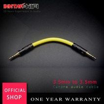 FIIO 헤드폰 증폭기dac노란색용 hiif 3.5mm 3.5mm canare 스테레오 aux 오디오 케이블, 10cm