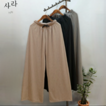 사라7351 차르쿨링 스판 밴딩스트링 핀스트라이프 통바지
