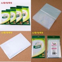 김장봉투 2매입 김치봉투 대형김장비닐, 특대