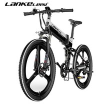 랑케레이시 XT750 장거리 접이식 전기자전거 전동자건거 26인치 48V 관부가세포함, XT750 블랙화이트
