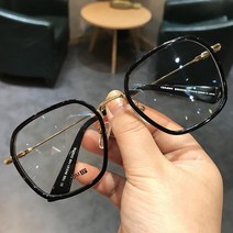 복고 남녀 안경테 평광 변색