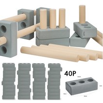 키즈카페 어린이집 유아 벽돌블럭 쌓기블록 장난감 빅블럭 대형소프트블록 대형블록, 벽돌블럭40p