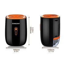 제습기 저온 차량용 무선 옷걸이형제습제 욕실 대용량 10리터 인버터 대형 800ml, 220v 제습기