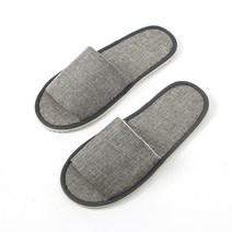 리빙홈 실내 슬리퍼(270~275mm) (그레이) 실내화